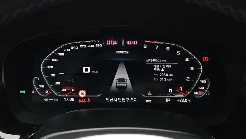 BMW M5