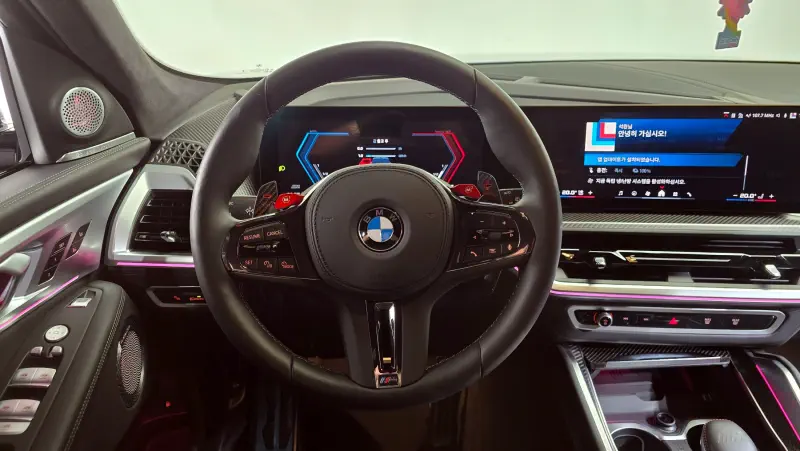 BMW XM