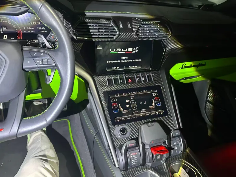 Lamborghini Urus