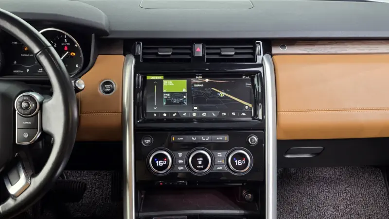 Land Rover Discovery