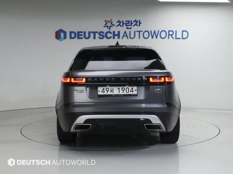 Land Rover Range Rover Velar