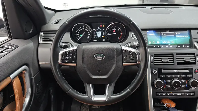 Land Rover Discovery Sport