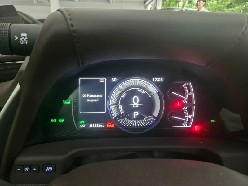 Lexus ES300h