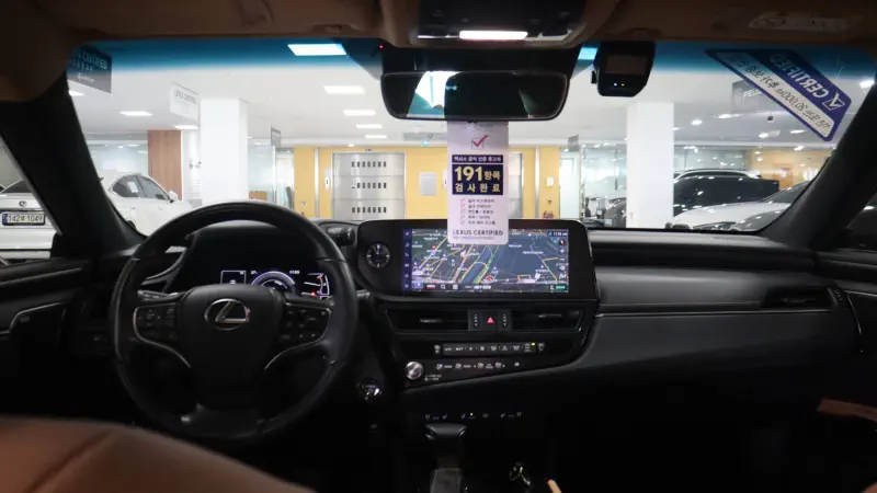 Lexus ES300h