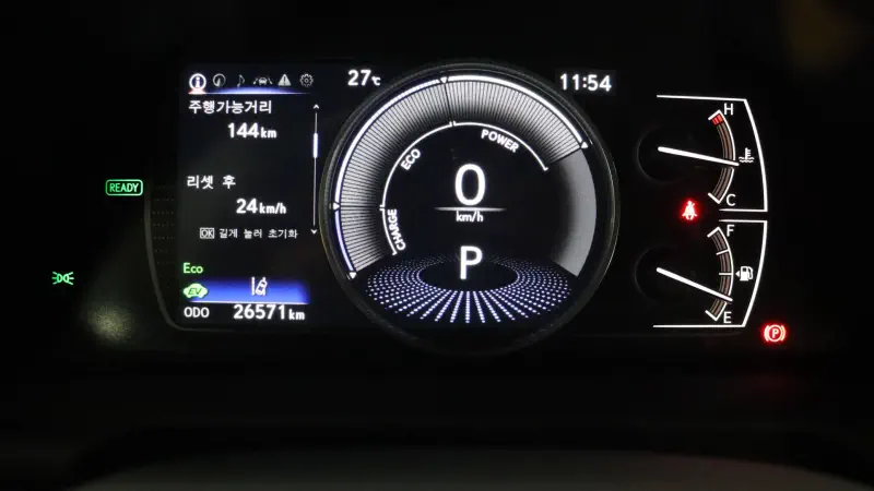 Lexus ES300h