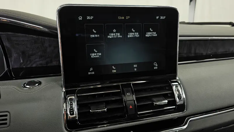 Lincoln Navigator