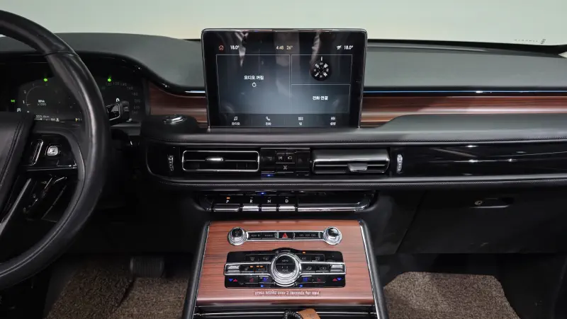 Lincoln Aviator