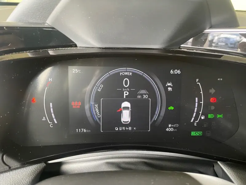 Lexus NX350h