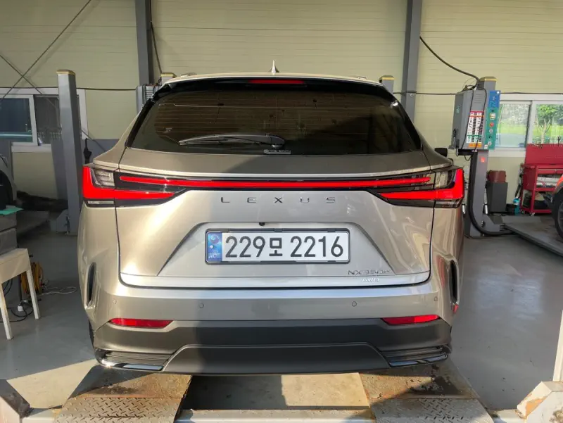 Lexus NX350h