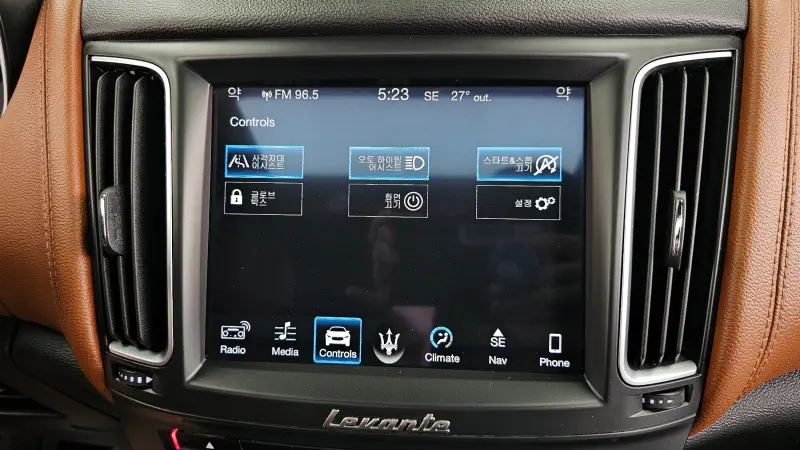 Maserati Levante