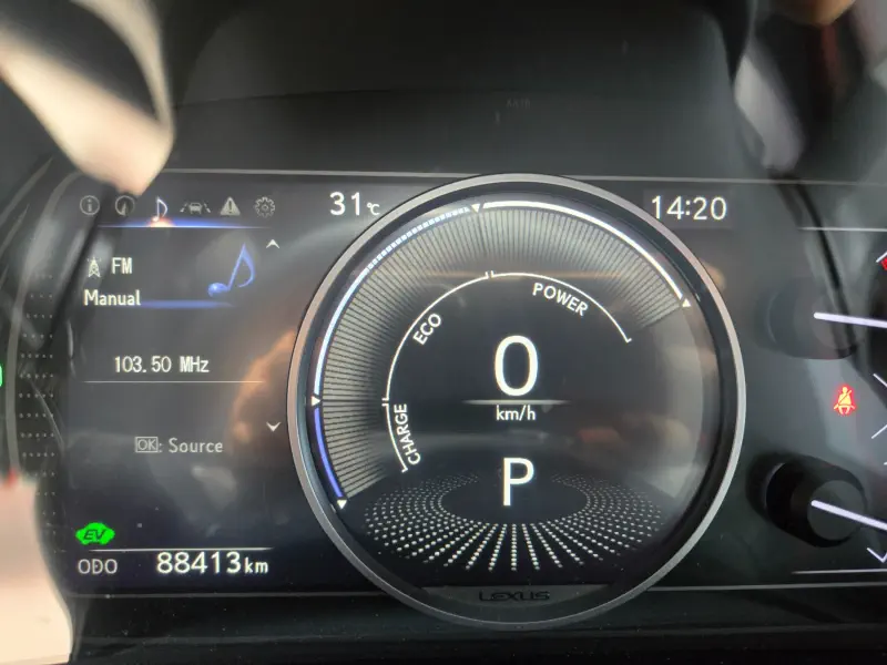 Lexus UX