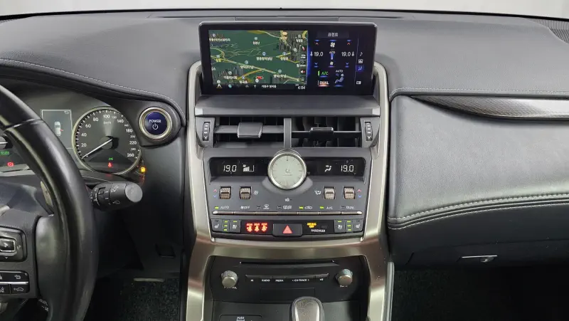 Lexus NX300h