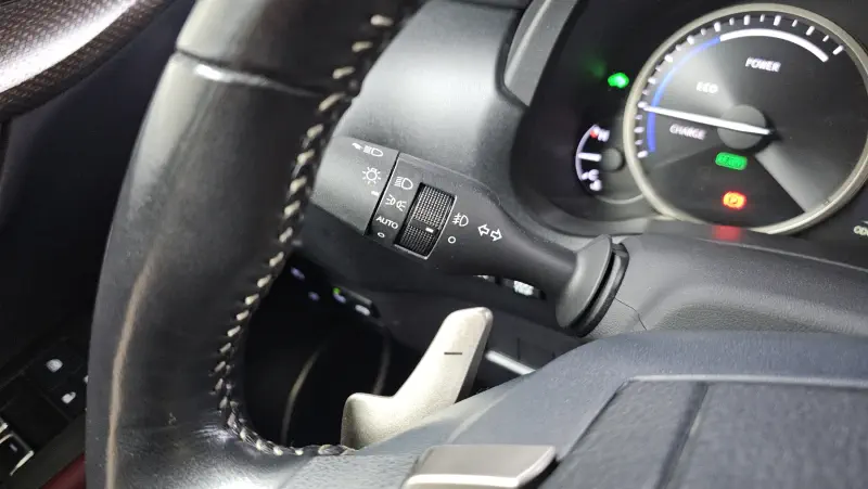 Lexus NX300h