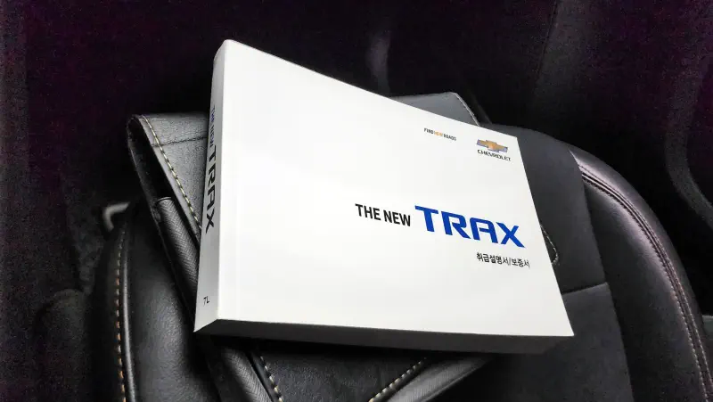 Daewoo Trax