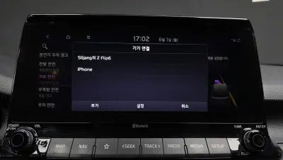 catalog-car-27