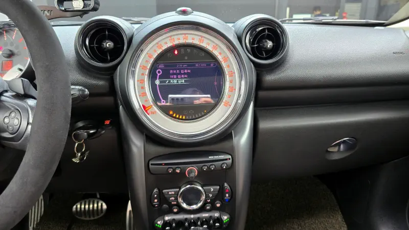 MINI Paceman
