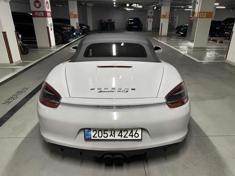 Porsche Boxster