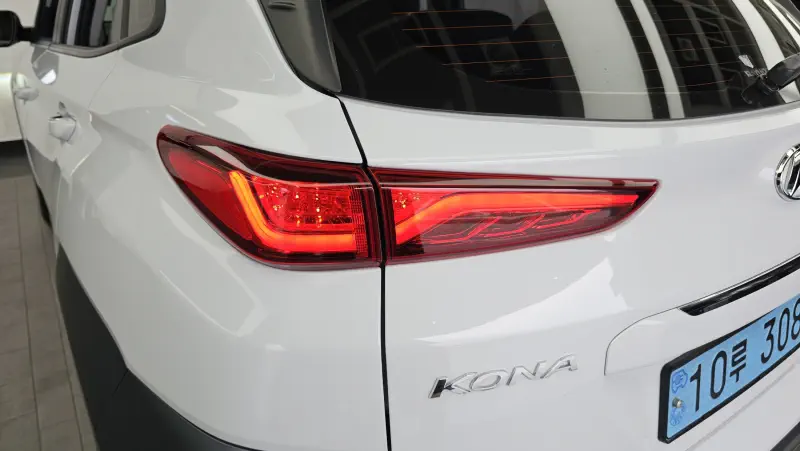 Hyundai Kona Electric