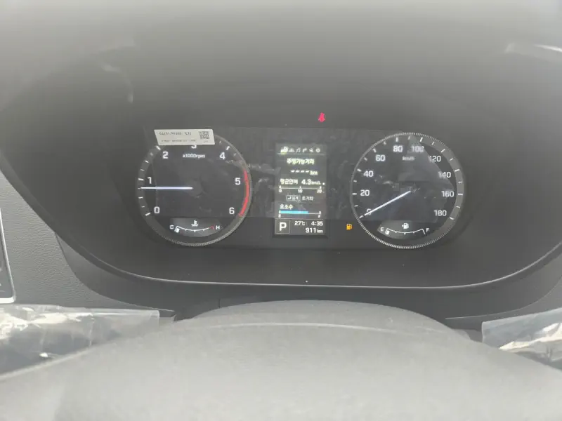 Hyundai H1