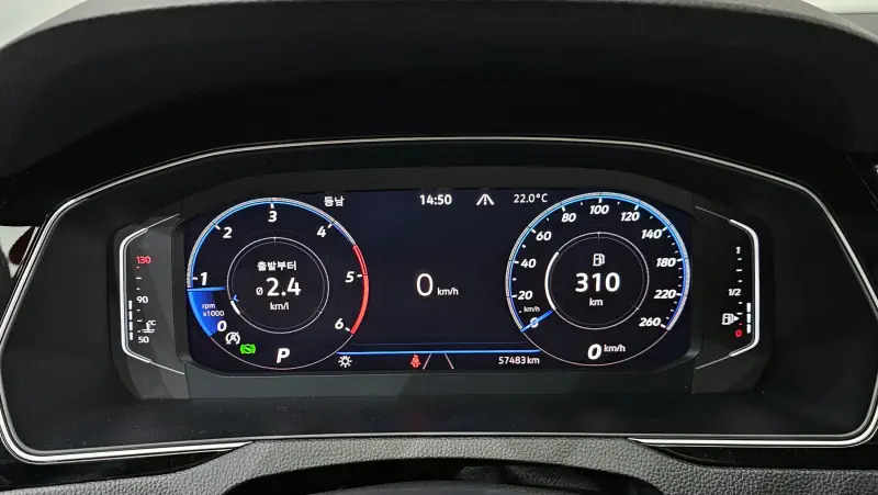 Volkswagen Passat GT