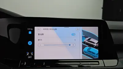 catalog-car-31