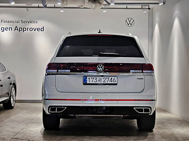 Volkswagen Atlas