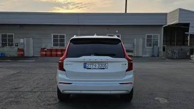 catalog-car-3