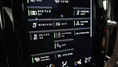 catalog-car-27