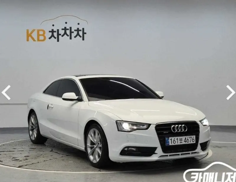 Audi A5