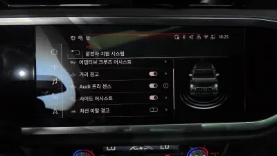 catalog-car-30