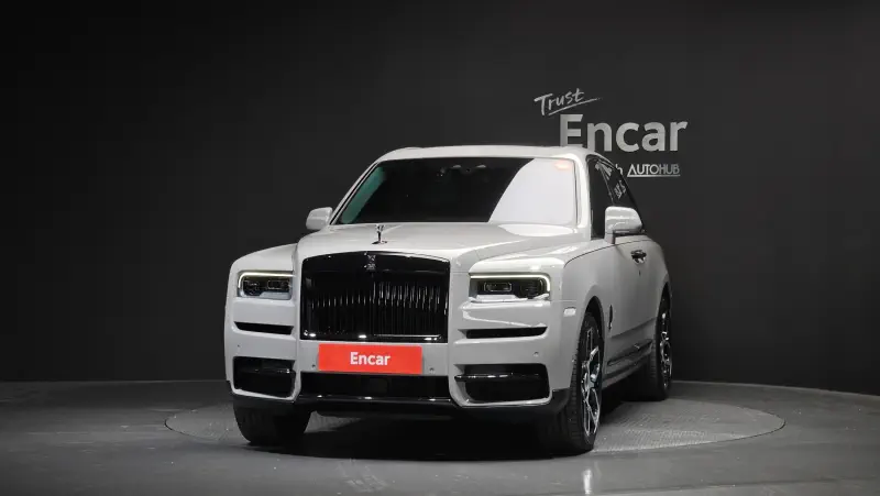 Rolls-Royce Cullinan