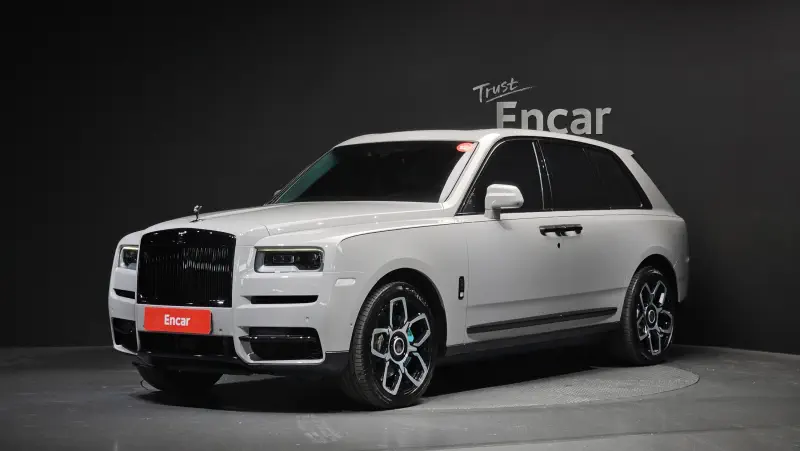 Rolls-Royce Cullinan
