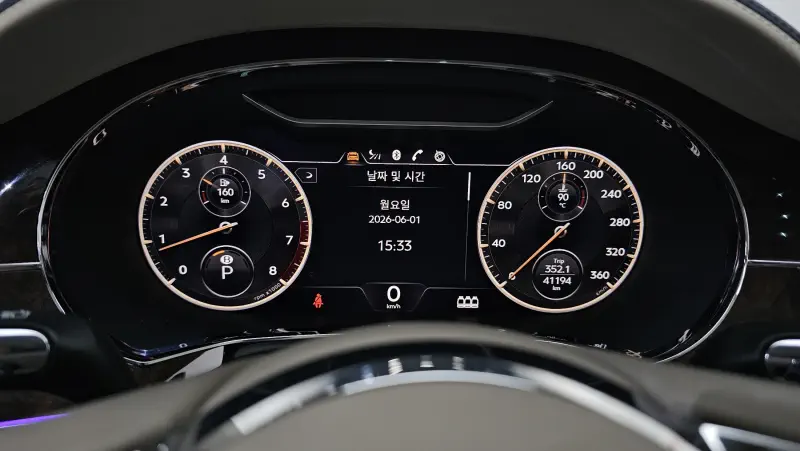 Bentley Flying Spur