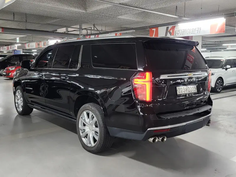 Chevrolet Surburban