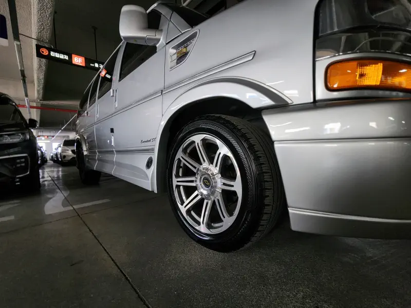 Chevrolet Express