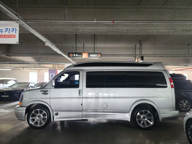 Chevrolet Express