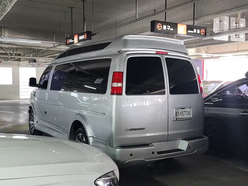 Chevrolet Express