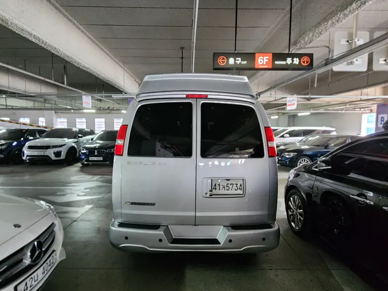 Chevrolet Express