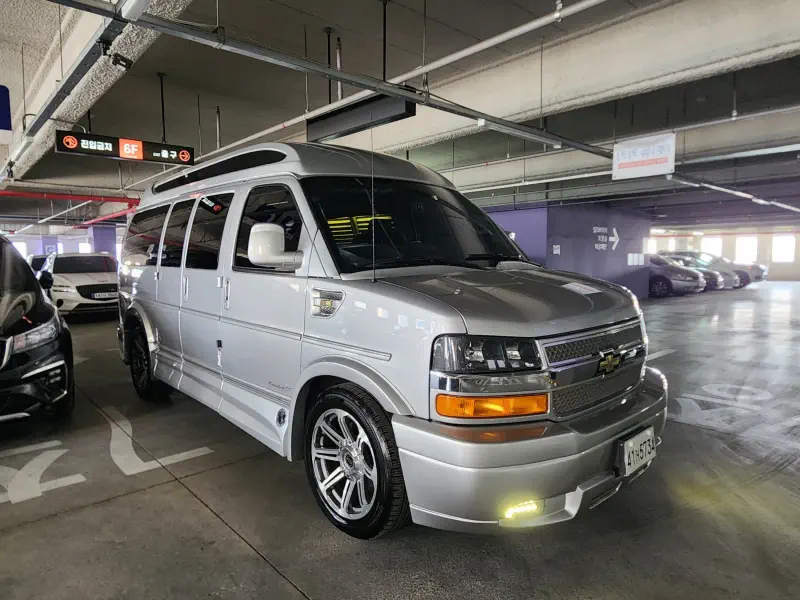 Chevrolet Express