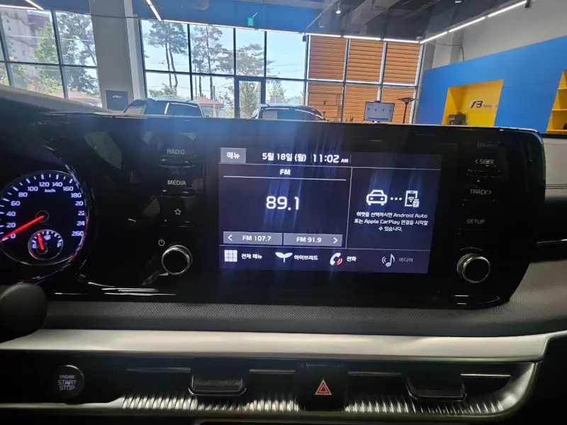 Kia K5