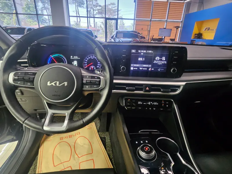 Kia K5
