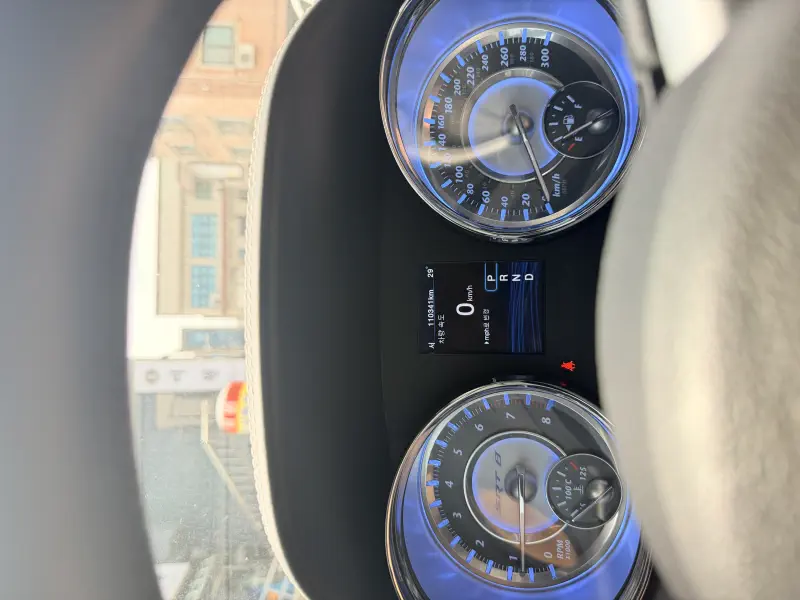Chrysler 300C