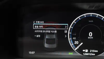 catalog-car-15