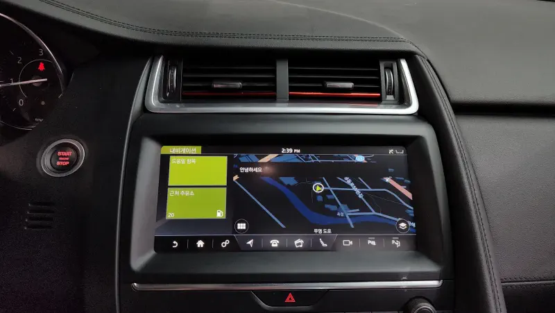 Jaguar E-Pace