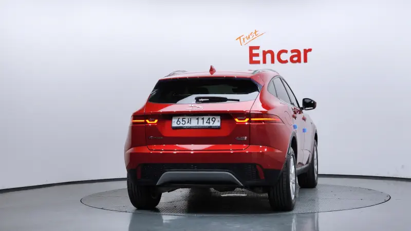 Jaguar E-Pace