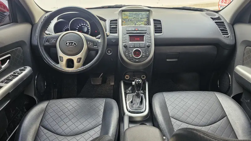 Kia Soul
