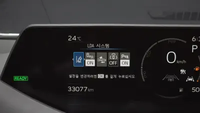 catalog-car-17