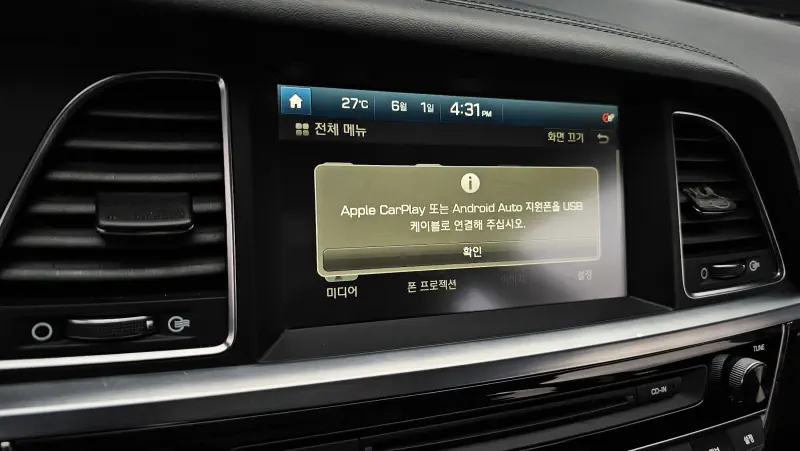 Hyundai Aslan