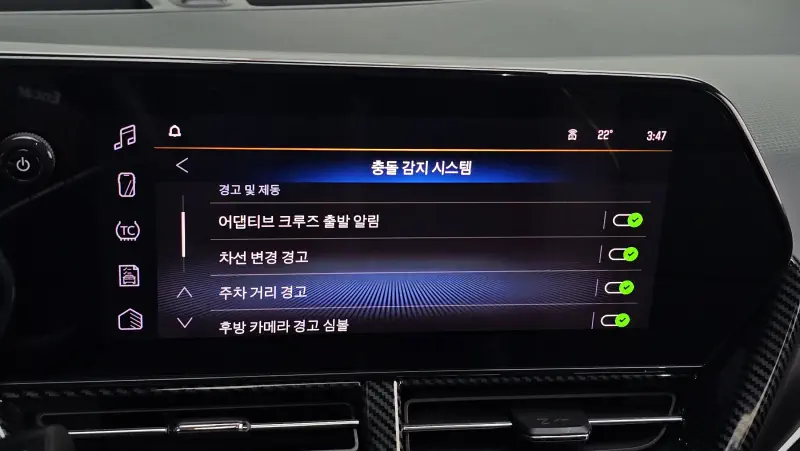 Daewoo Trax