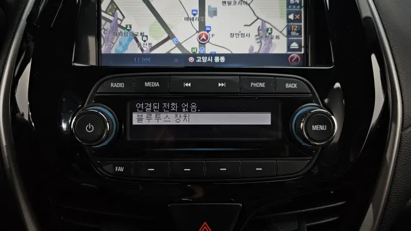 Daewoo Spark